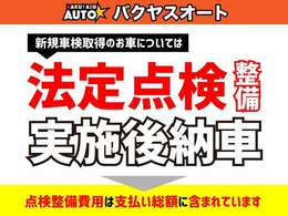 ご来店いただく際は、事前にご連絡のうえご予約をお願いしております。スムーズなご案内ができるよう、ご協力をお願いします！ご予約なしでご来店いただいた場合、状況によりご案内できない場合もございます。