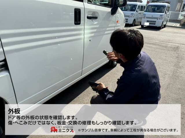 【納車後のお付き合い】任意保険も、当店にお任せください！故障・事故の際には、当店もしくはご担当者へお電話いただけたら、お客様に代わって事故受付からレッカー搬送、代車の手配まですべて行います。