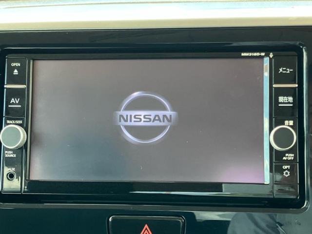 今の愛車いくらで売れるの？他社で査定して思ったより安くてショック・・・そんなお客様！是非一度WECARSの下取価格をご覧ください！お客様ができるだけお得にお乗り換えできるよう精一杯頑張ります！
