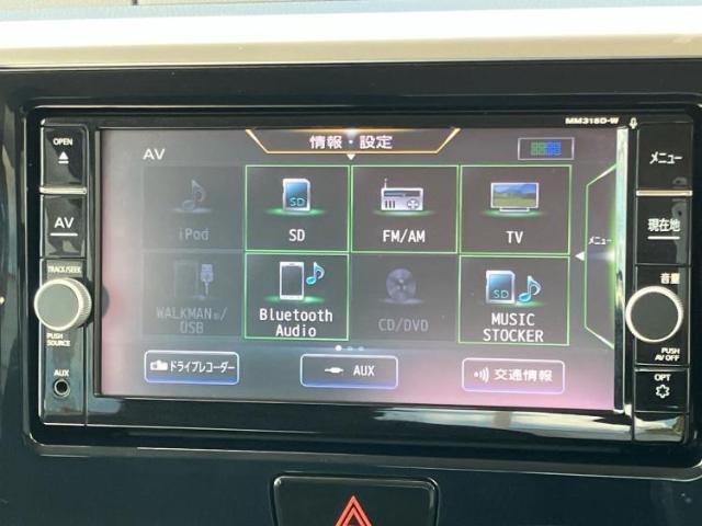 分割でのお支払いをご検討のお客様！まずはお見積りだけでも是非お問い合わせください！お客様に最適なお支払いプランをご提案いたします！