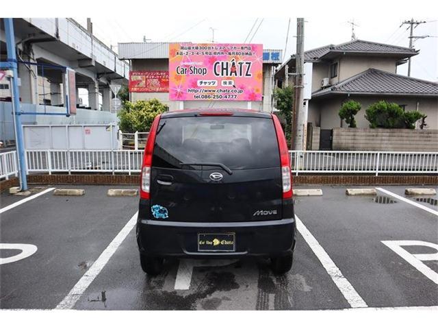 遠方の方でも安心！当社は全国納車OKです！前向きな方には自宅へ資料を送ります！（詳細なお見積・複数の写真・登録に必要な書類・ローン用紙など）　そのため、ご住所・郵便番号・TELを連絡して下さい♪