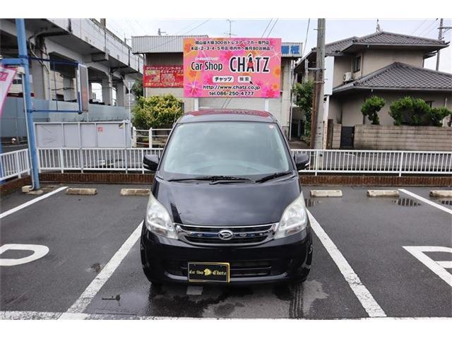 H20！ムーブ！メモリアルエディション！こちらはユーザー様より買い取りました！外装も内装も充分綺麗です！12.9万kmの距離は多めですがタイミングチェーン式は部品交換不要です！令和7・7月車検残あり！
