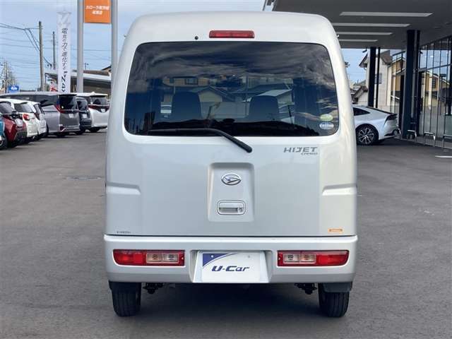 当店は明朗会計の【支払総額表示】を推進しております。結局いくら掛かるのか？そんな不安な思いにはさせません！支払総額で比べてください。