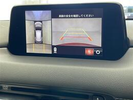 【　全方位カメラ　】上から見下ろしたように駐車が可能です。安心して縦列駐車も可能です♪