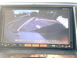 【バックカメラ】駐車時に後方がリアルタイム映像で確認できます。大型商業施設や立体駐車場での駐車時や、夜間のバック時に大活躍！運転スキルに関わらず、今や必須となった装備のひとつです！