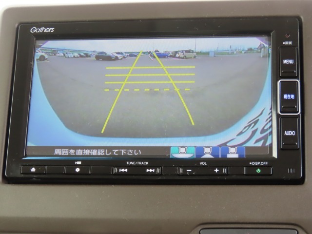 リアワイドカメラシステム！従来の視野に加えて、後方側方を約180°まで見えるワイドビューと、後方を真上から見たような視野で駐車時などに便利なトップダウンビューの3つの視野があります！