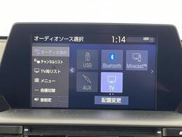 【カーナビ】『カーナビ』の画像になります。ナビ利用時のマップ表示は見やすく、いつものドライブがグッと楽しくなります！