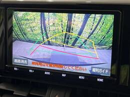 【バックカメラ】駐車時に後方がリアルタイム映像で確認できます。大型商業施設や立体駐車場での駐車時や、夜間のバック時に大活躍！運転スキルに関わらず、今や必須となった装備のひとつです！