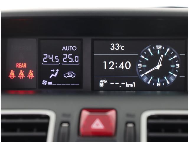 マルチファンクションディスプレイには様々な車両情報が表示できます！！水温や油音、外気温や平均燃費など細かく表示します！！ にも誕生日、記念日の設定や、メンテナンス時期の設定も可能です！