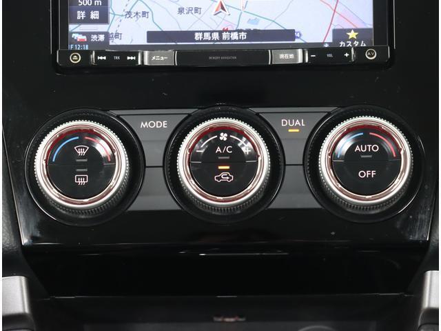 左右独立温度調整機能付きエアコン！ダイヤル式で操作性の良いエアコンパネルとなっております！