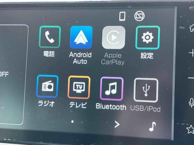 ダイハツ認定中古車取扱いの正規ディーラー店舗となります。メーカー保証はもちろん中古車保証も全国最寄りのダイハツ正規ディーラーにてご利用いただけます（一部除く）