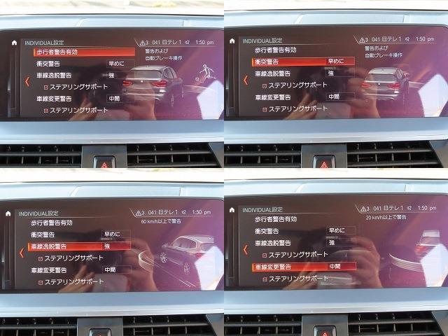 ACC/BSM/LKA/タッチスクリーンNEWiDriveナビ/全周囲カメラ/DTV/BTオーディオ/スマキー/アイドリングSTOP/ヒーター付Pシート/PWバックドア/LEDヘッド/禁煙車/記録簿/