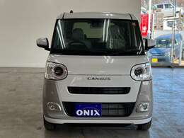 車により燃費、装備、価格、デザインは異なるもの。どれを選べば良いの？お任せ下さい！見比べ、乗比べ、専門店の知識があります！