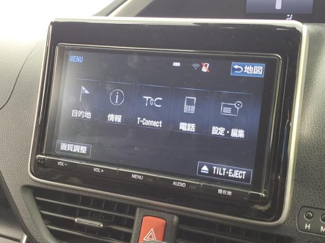 今の愛車いくらで売れるの？他社で査定して思ったより安くてショック・・・そんなお客様！是非一度WECARSの下取価格をご覧ください！お客様ができるだけお得にお乗り換えできるよう精一杯頑張ります！