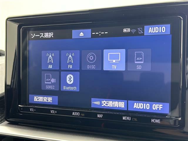 【Bluetooth】ナビゲーションと携帯電話/スマートフォンをBluetooth接続することができます。接続するとハンズフリーで使用することができるので、とても便利です！