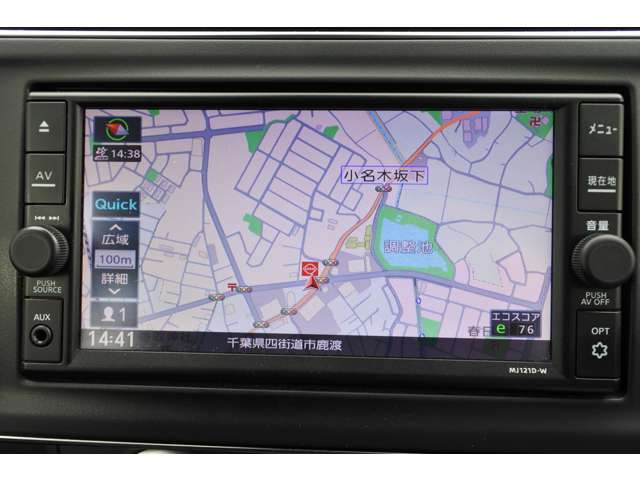 フルセグTV・Bluetooth接続機能有り！お気に入りの音楽でドライブも楽しめます！