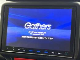 【純正8型ナビ】人気の純正ナビを装備しております。ナビの使いやすさはもちろん、オーディオ機能も充実！キャンプや旅行はもちろん、通勤や買い物など普段のドライブも楽しくなるはず♪