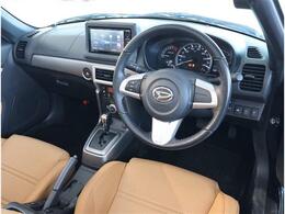 運輸局公認優秀指定整備工場完備！専門知識と技術を持ったプロの整備士が整備いたします！