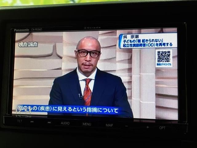 ご購入後の車検やメンテナンスもWECARSにお任せください！自社で整備から修理まで行っておりますので、ご納車後のアフターフォローもお任せください！