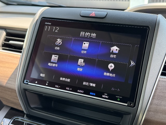使いやすく、見やすいナビモニター。オーディオ操作もタッチパネルで簡単楽々。