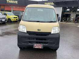 お気軽にお問い合わせください。