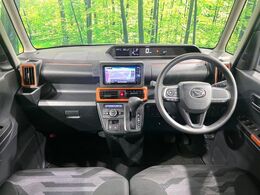 グループ総在庫数約30，000台！！全国の系列店からメーカー・車種問わずご紹介出来るので、あなたにピッタリのお車が見つかるはずです♪まずはお問い合わせ下さい☆