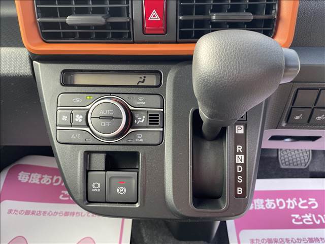 ★★★埼玉最大級の未使用車在庫数を誇るレディバグ！大量仕入れにより、お客様におトクな「低価格」でのご紹介が可能となっています。★★★