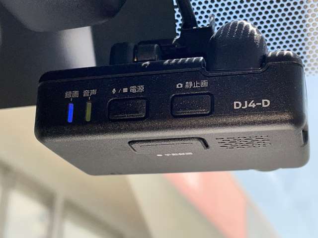 ドライブレコーダー装備です！もしもの時やあおり運転など、映像記録は証拠になるのであると安心ですね！