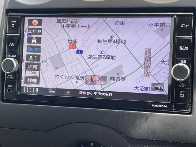 総額は「東京都内」での登録をベースで提示しております。　他県、遠方による販売の場合は別途陸送費用、納車費用等が掛かる場合が有ります。詳細は要ご相談ください！