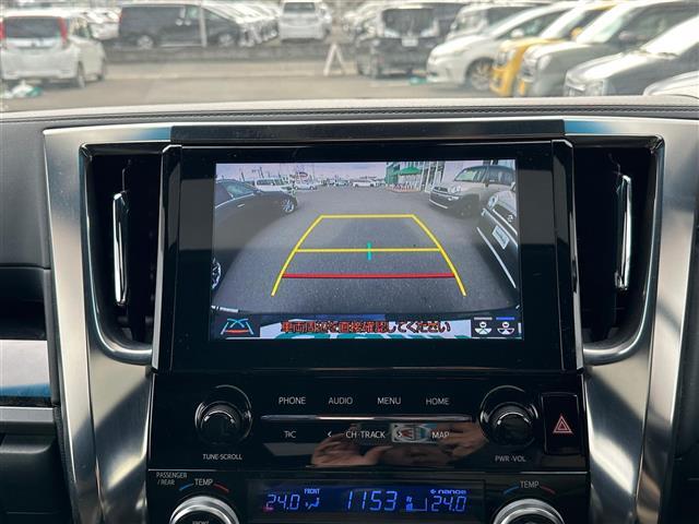 【カーナビ】ナビ利用時のマップ表示は見やすく、いつものドライブがグッと楽しくなります！