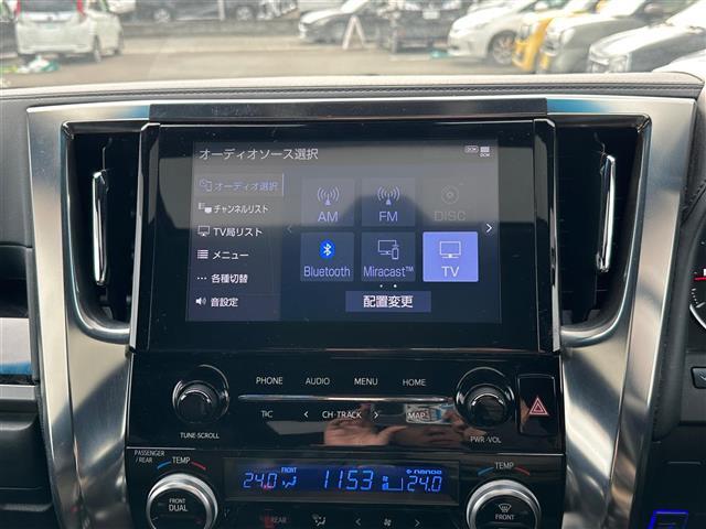 【カーナビ】ナビ利用時のマップ表示は見やすく、いつものドライブがグッと楽しくなります！