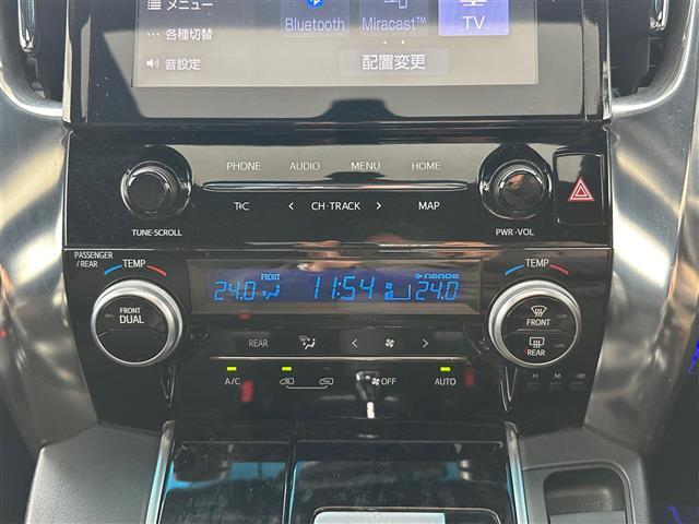 【運転席操作部】快適なドライブを楽しむための機能が装備されています！運転席から触れるので、使いやすいです！除菌プランいれていただくと、さらに清潔で安心していただけます！