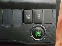 他店から無料でお取り寄せできます