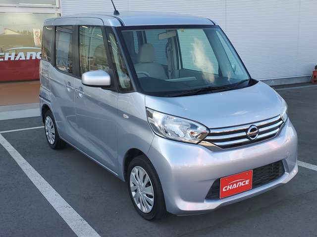 全国どこでもご自宅納車可能です（別途、県外登録費用・陸送代がかかります）