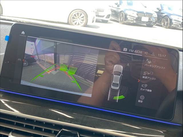 「バックモニター」を装備で駐車が苦手な方でも安心です。