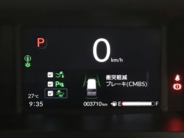 ホンダが推し進める総合先進安全装備のセンシング搭載！　衝突や斜線はみだしなどの危険が予測される時、センサーが警告。ヒューマンエラーを高度先進技術が補完してくれます。