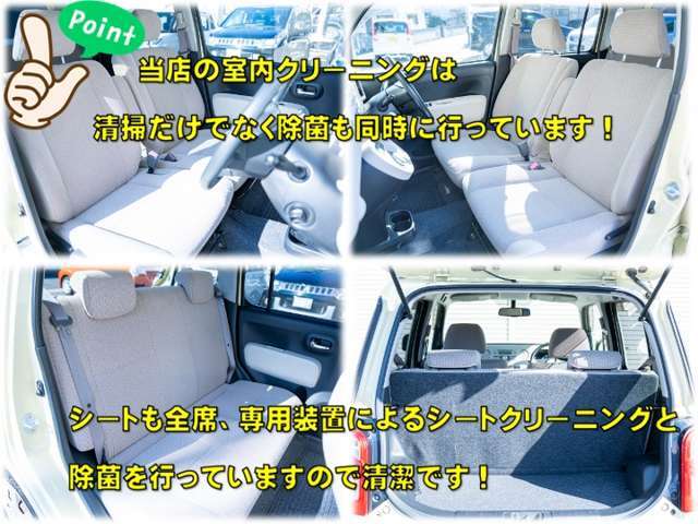 在庫車両にないお車もご要望に合わせて全国のオークション会場からお探し致します！軽自動車、オープンカー、ハイブリッド車両、ミニバン、福祉車両、スポーツカー、オープンカー、SUV、何でもご相談下さい。