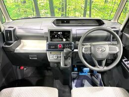 グループ総在庫数約30，000台！！全国の系列店からメーカー・車種問わずご紹介出来るので、あなたにピッタリのお車が見つかるはずです♪まずはお問い合わせ下さい☆