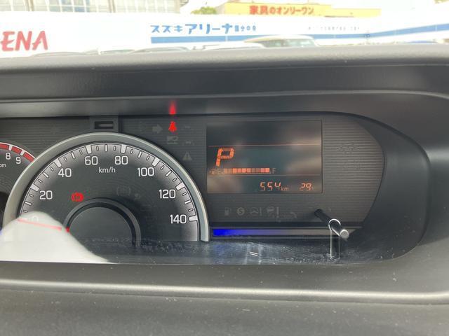 走行554kmです。走行は少なめです。