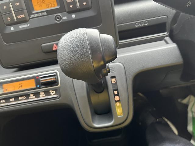 無断変速オートマ（CVT）は滑らかな変速で燃費も良いですよ！
