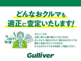 【スマートキー】ボタンを押すだけで、ドアの開閉が可能です！セキュリティをつければ防犯などお車をしっかり守れます！