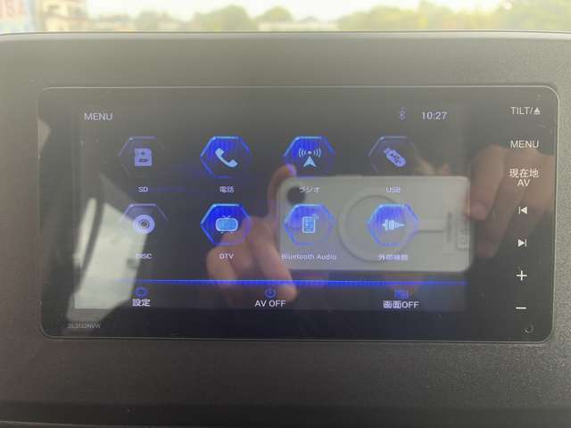 ☆チャンスの魅力1☆わかりやすい見積！！管轄外登録費用等の不明朗な費用は頂きません！きっと納得頂けるはずです！！（県外登録費用等は別途）