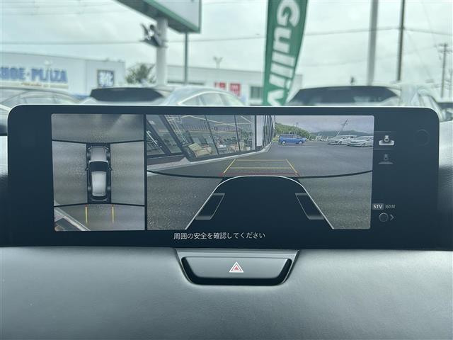 ◆パノラミックビュー【運転席からの目視だけでは見にくい、車両周辺の状況をリアルタイムでしっかり確認できます。】