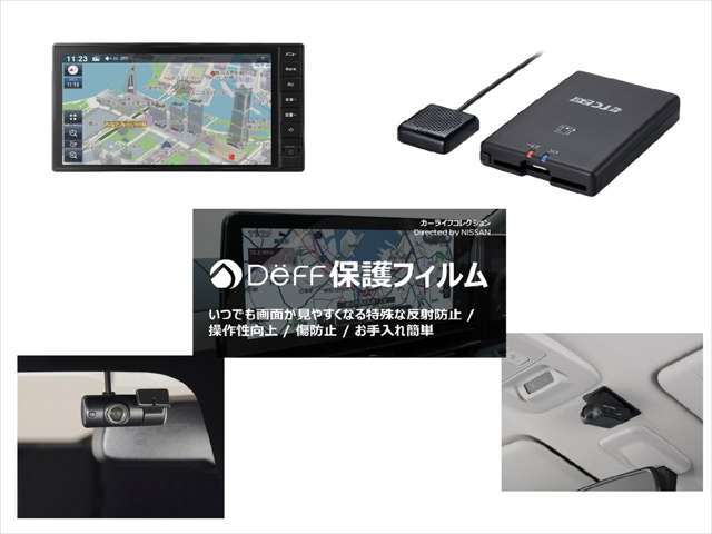 フルセグ地デジ放送、Bluetooth接続