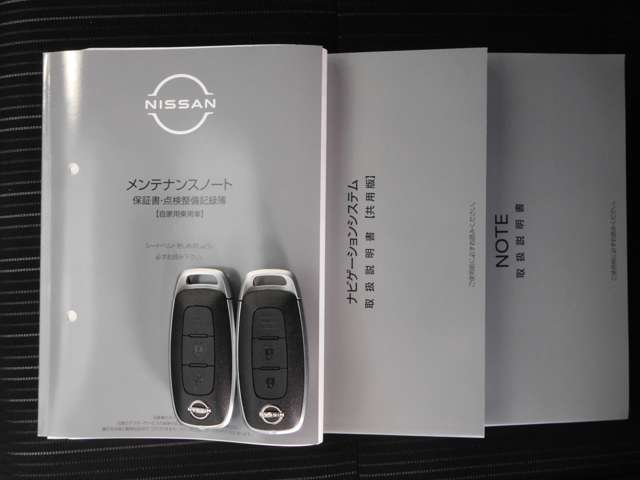 取扱説明書が付いて安心です。　スペアキーも完備