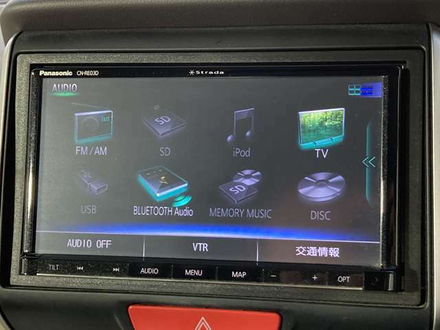 【ナビ】運転がさらに楽しくなりますね！！！ ◆DVD再生可能◆フルセグTV◆Bluetooth機能あり