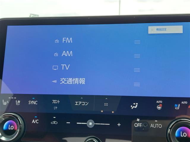 ☆全国の在庫を【ガリバー八王子みなみ野店】でご紹介！！！ミニバン・SUV・コンパクトカー・軽自動車・輸入車ならガリバー八王子みなみ野店へ！