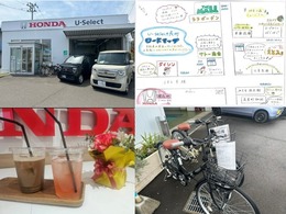 U-Select長町は地下鉄南北線長町南駅より徒歩10～15分とアクセス面でも便利です。月替わりの限定ドリンクMENUなどもご用意して皆様のご来店お待ちしております！レンタルサイクルもお楽しみ下さい！