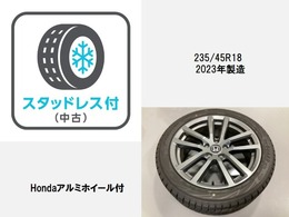 当社にてデモ走行時に装着していたスタットレスタイヤ4本セットを用意致しました。（235/45R18・2023年製造）