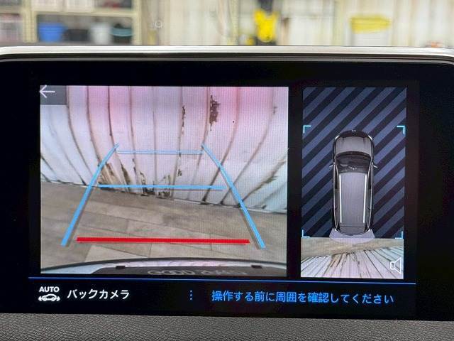 【バックモニター】装備で駐車が苦手な方も安心です！